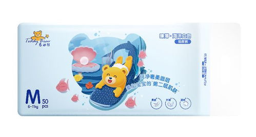 匠心守護成長第一步 泰迪熊紙尿褲堅守母嬰用品質量安全