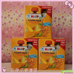 德國品質，母嬰安心——歐蔓纖絲淘街市德國精品母嬰用品搶先看